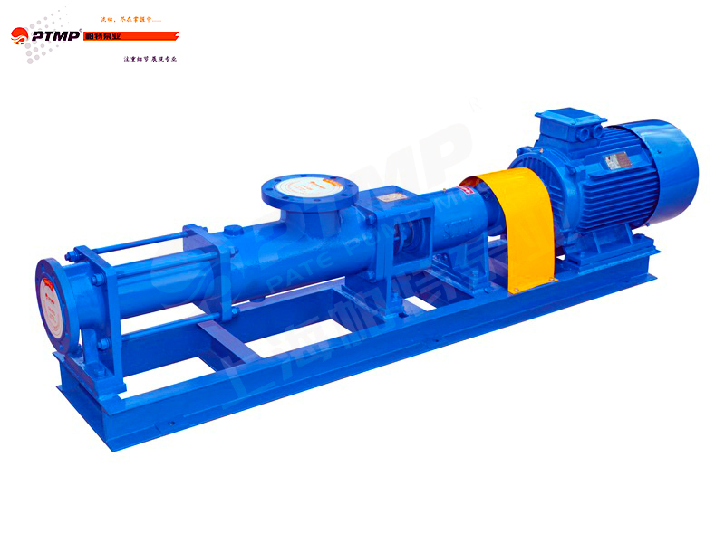 G型無(wú)級(jí)調(diào)速螺桿泵